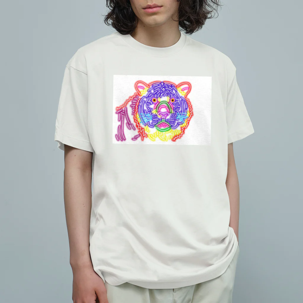 yumaruartのネオンたいがー！ オーガニックコットンTシャツ