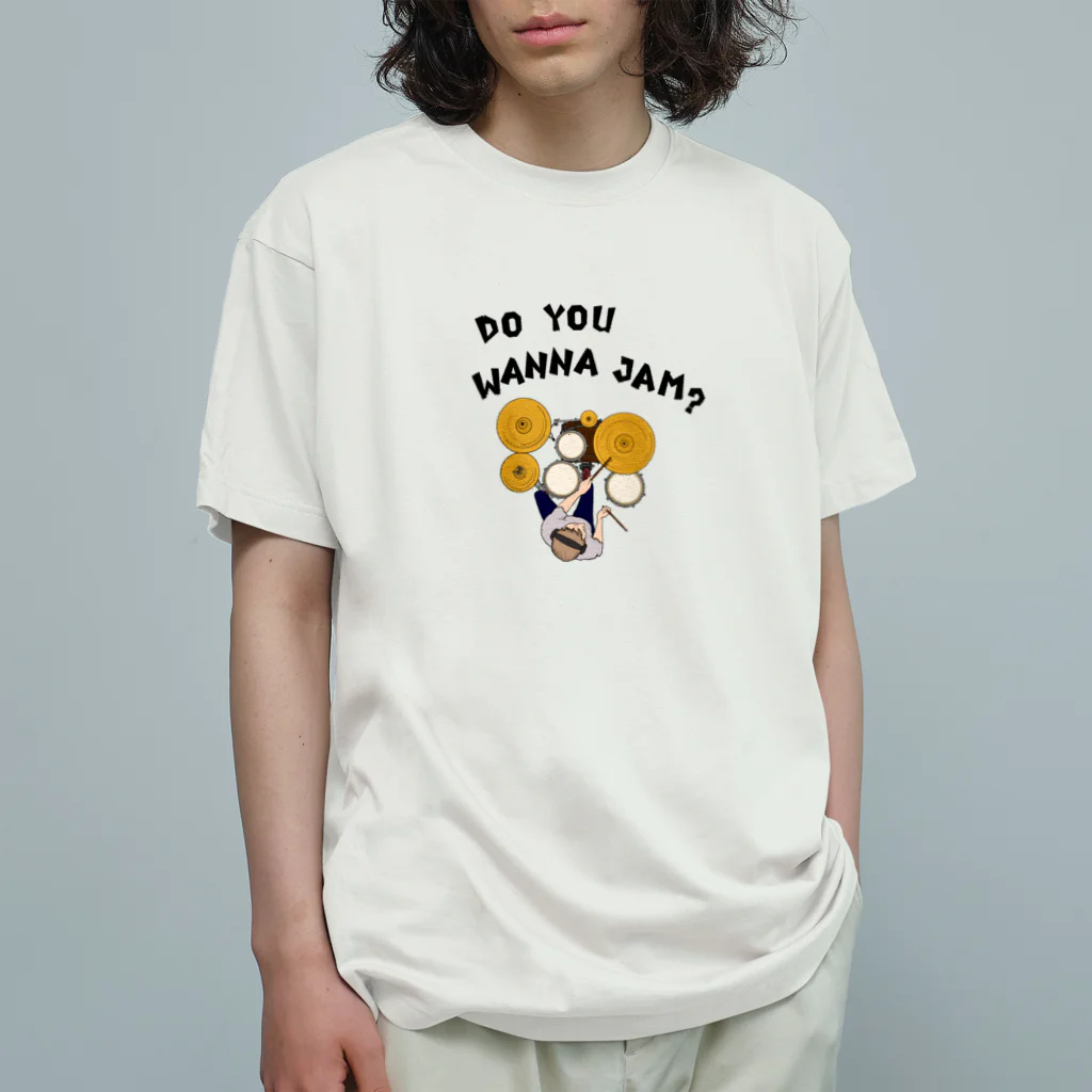 にじいろルークスのドラム　Do you wanna jam? オーガニックコットンTシャツ