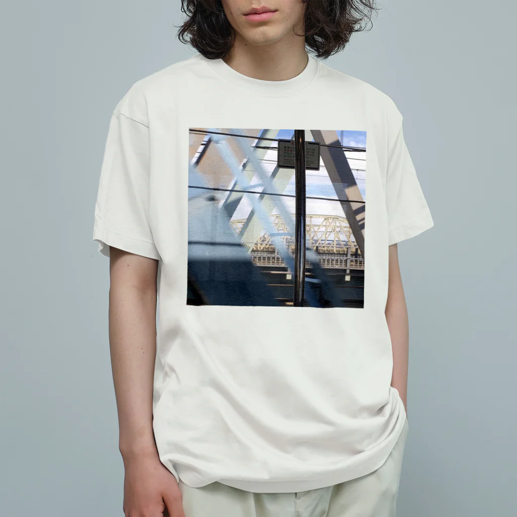 リューカデンドロンの鉄橋 オーガニックコットンTシャツ