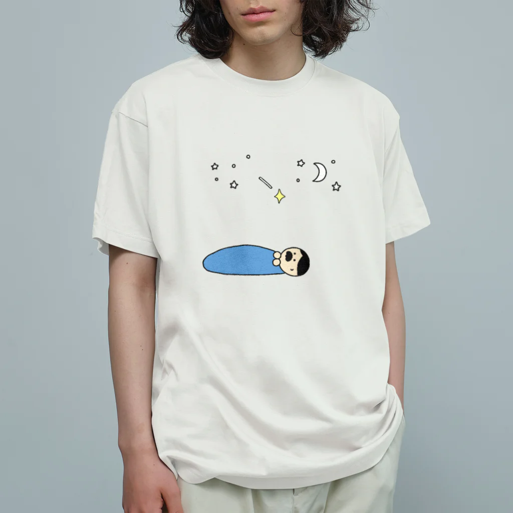 人生ヤマノボリshopの寝袋おじさん、星を見る オーガニックコットンTシャツ