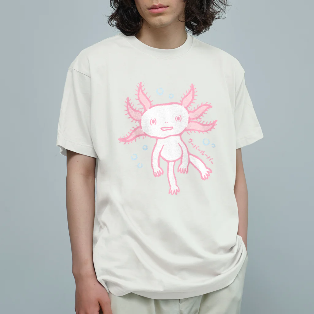 mincruのおとぼけ顔のウパさん_ピンクver オーガニックコットンTシャツ