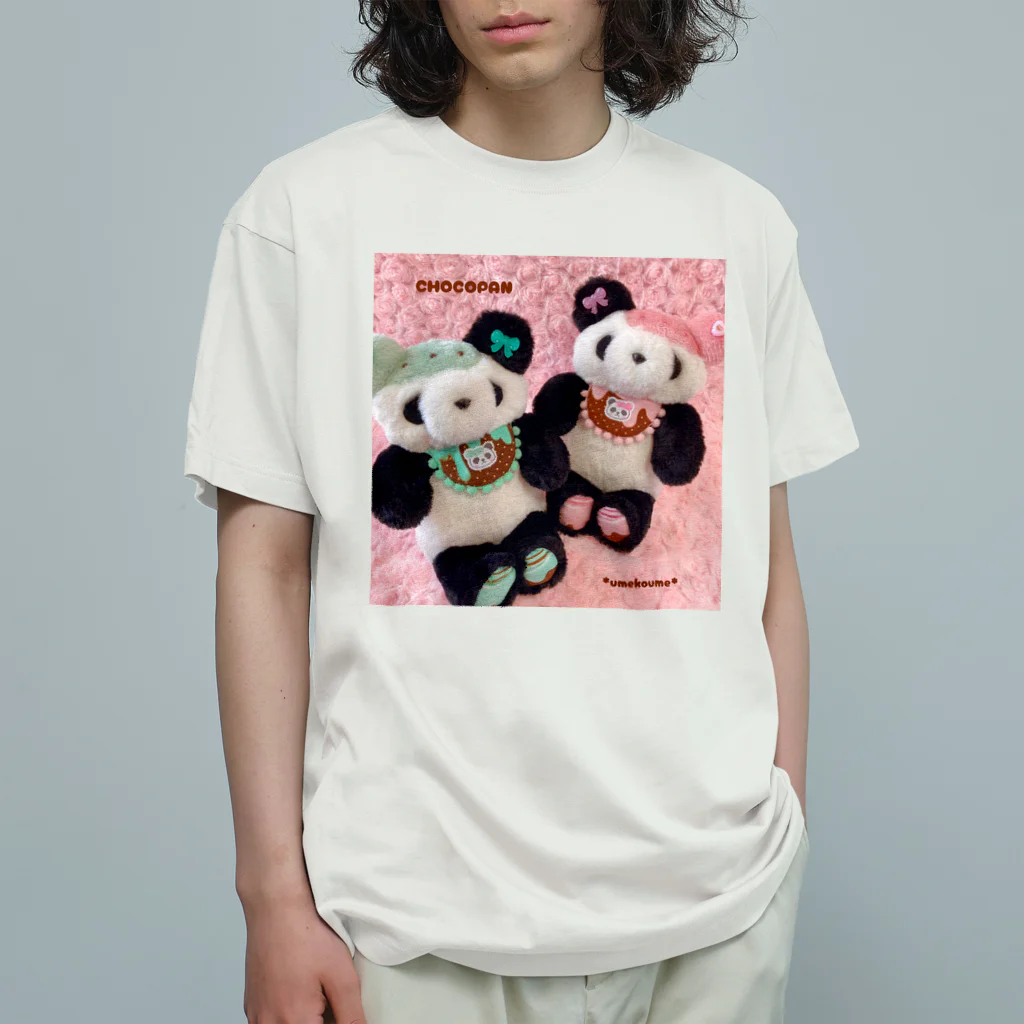  パンダ CHOCOPAN *umekoume*のパンダ ちょこぱん🍫🐼チョコミント＆ストロベリー オーガニックコットンTシャツ