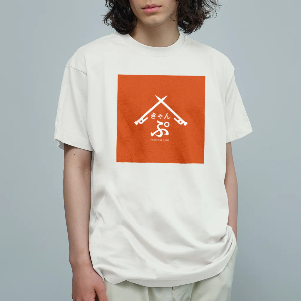 TORITANI CAMPのTORITANI CAMP T orange オーガニックコットンTシャツ