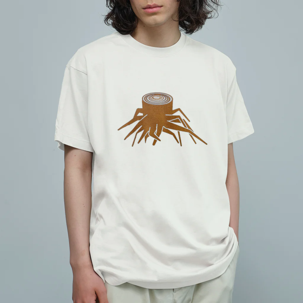 がま八のお店の切り株注意❗　標識風ピクトグラム Organic Cotton T-Shirt