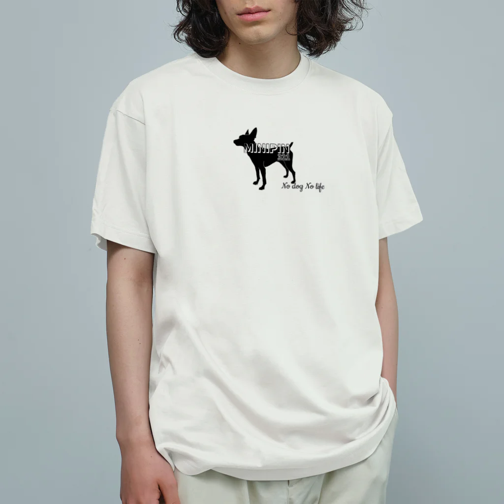 ハデ犬グッズ部門のミニピンシルエット オーガニックコットンTシャツ