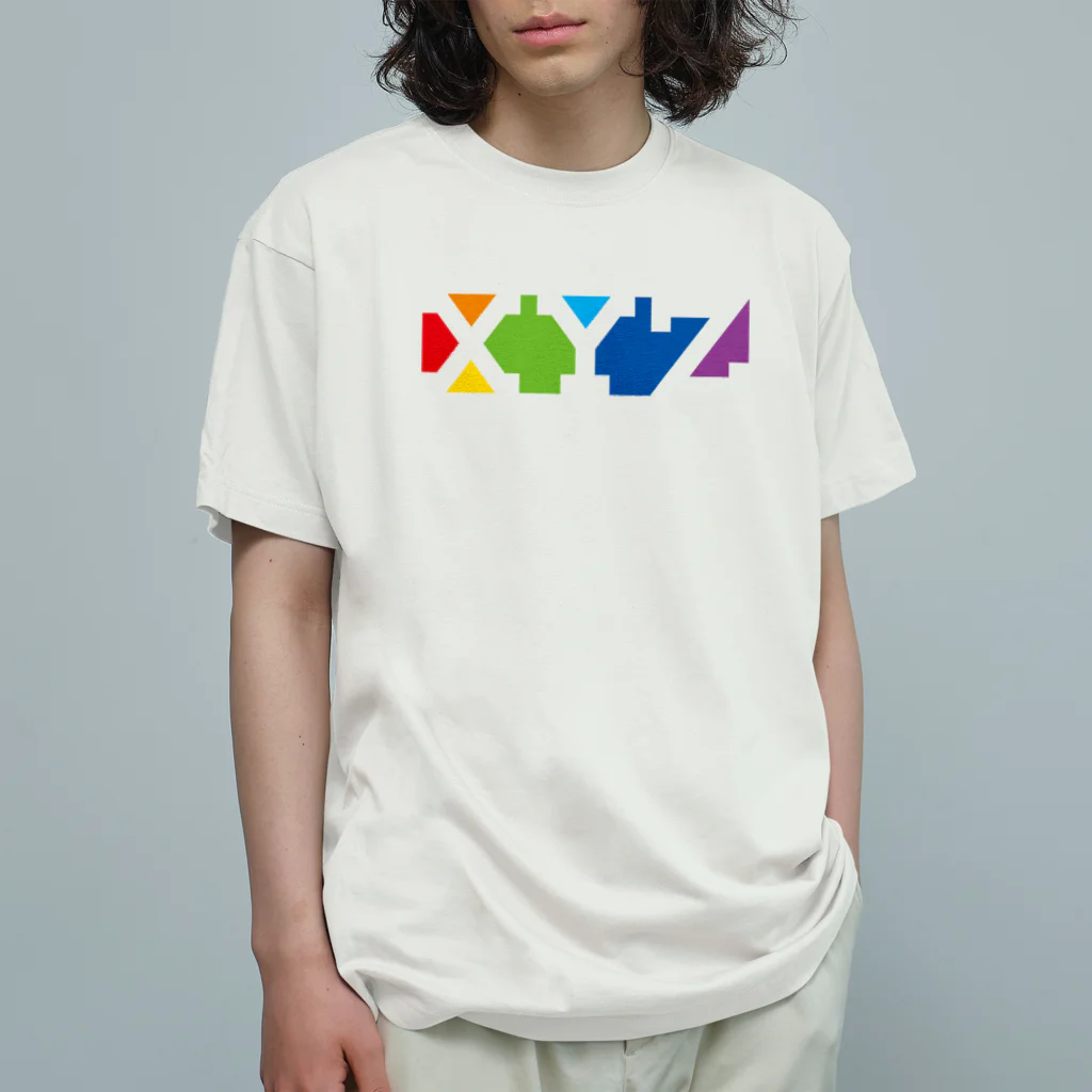 マルワーク S.Z.R.のXYZ Organic Cotton T-Shirt