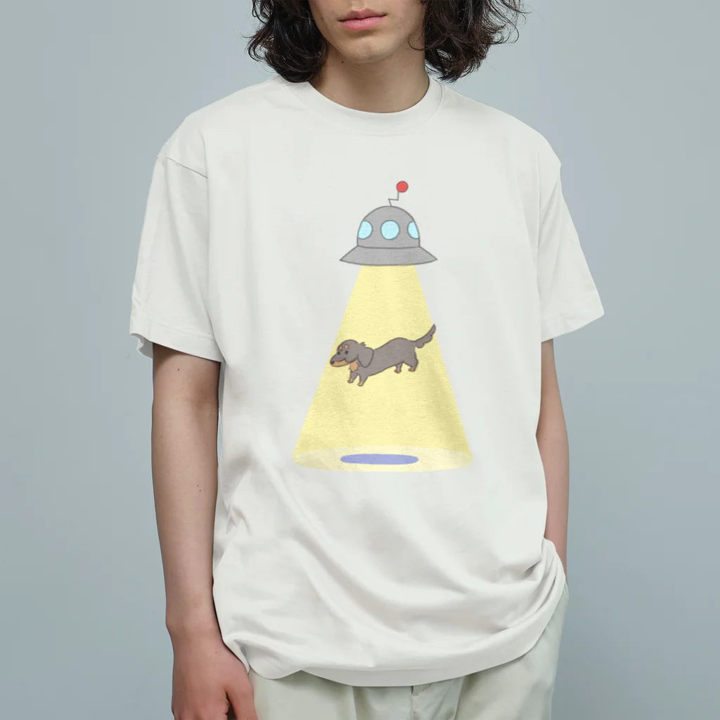 伊緒のUFOにさらわれる犬 オーガニックコットンTシャツ