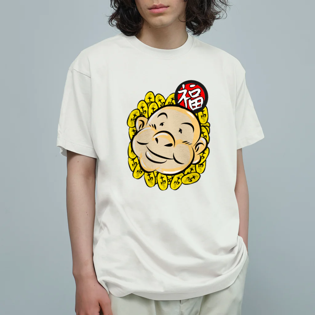 Hi-Bo©️の福顔 オーガニックコットンTシャツ