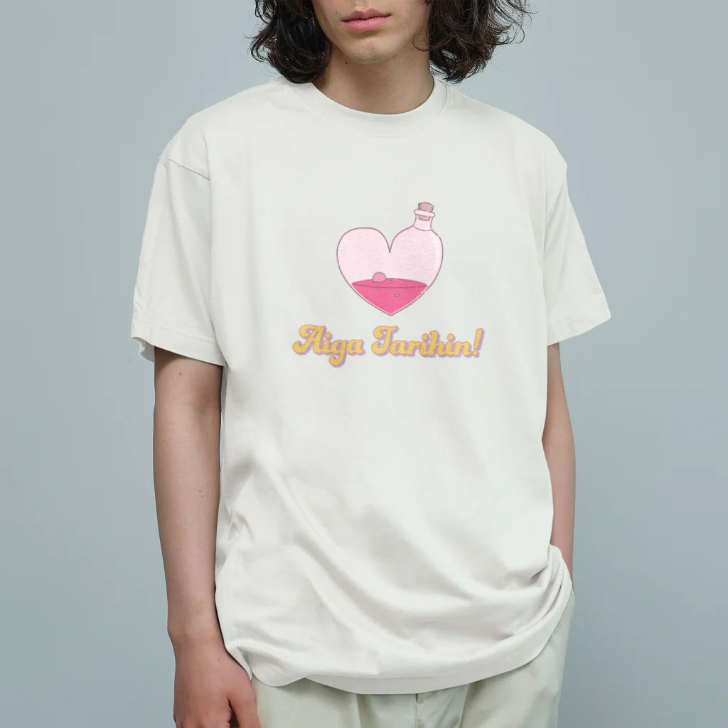 ZakaismのAi ga Tarihin オーガニックコットンTシャツ