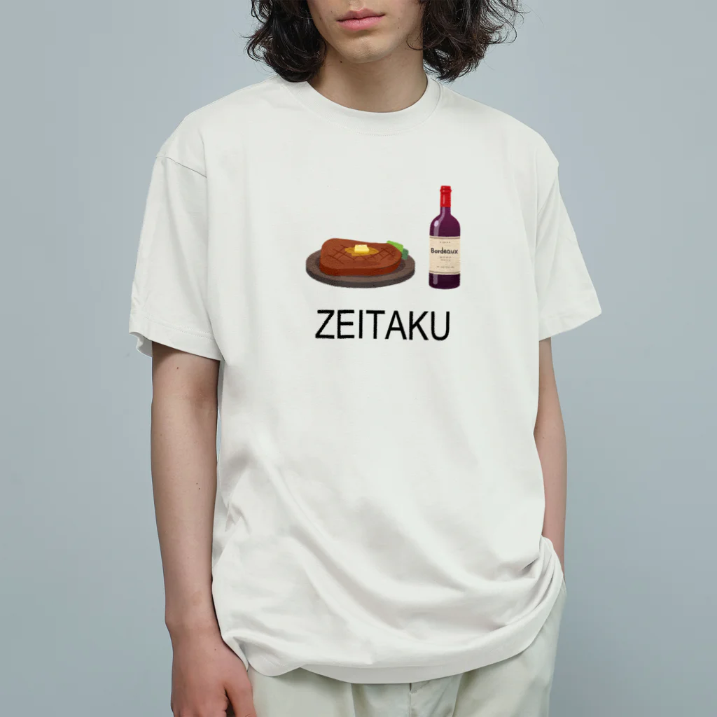 Lemon No E RemonのZEITAKU オーガニックコットンTシャツ