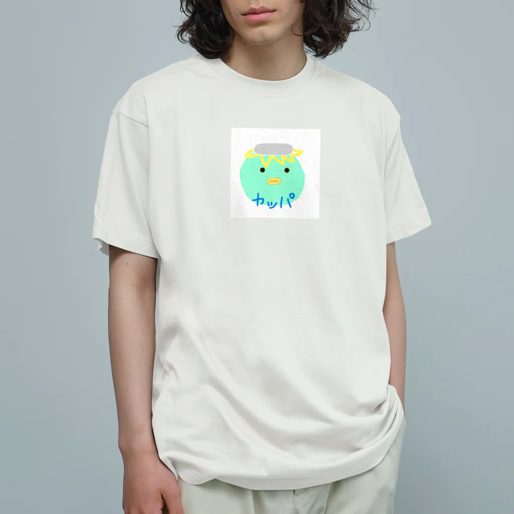 R/Rのユルかわ カッパ オーガニックコットンTシャツ