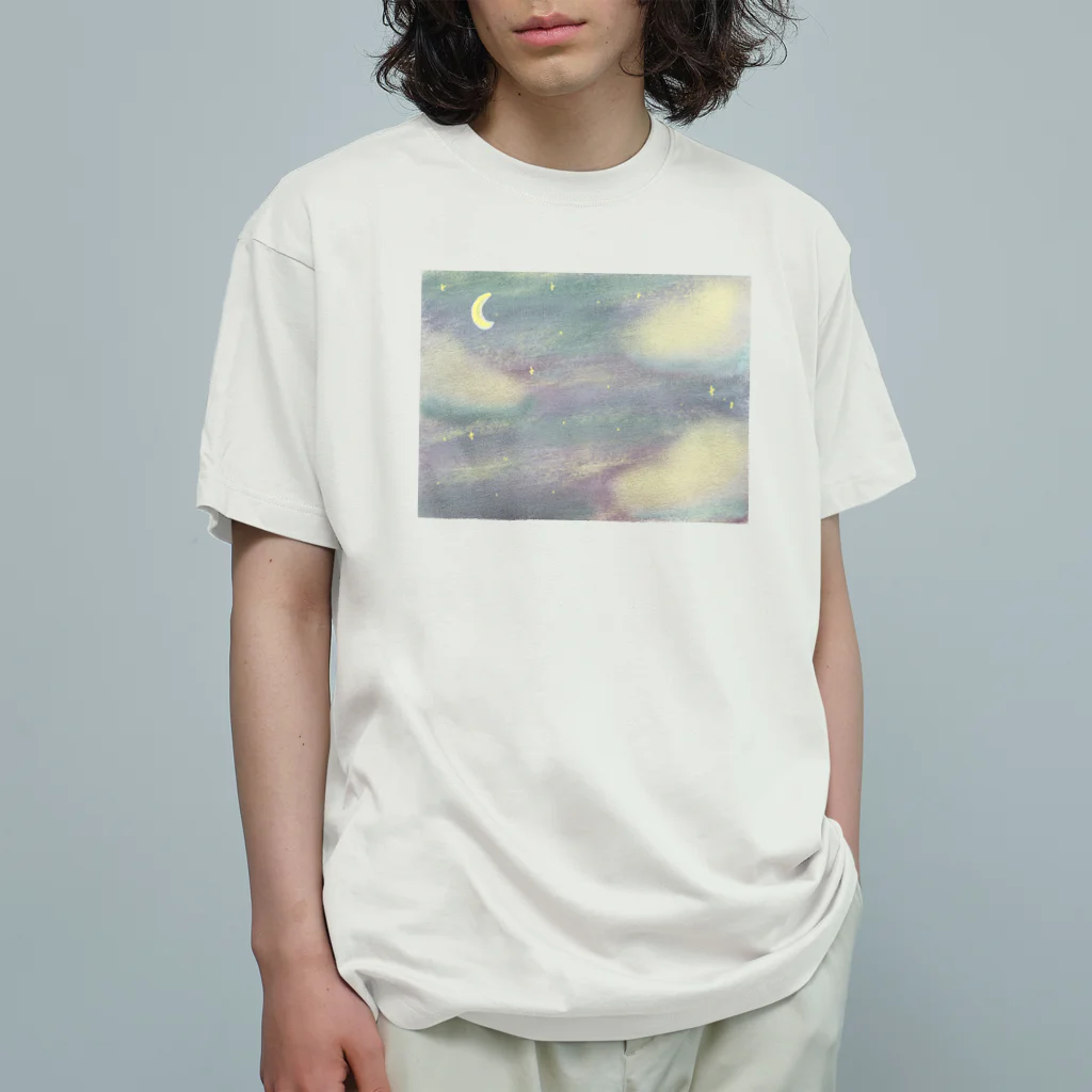 くるくるショップのふわふわお空 オーガニックコットンTシャツ