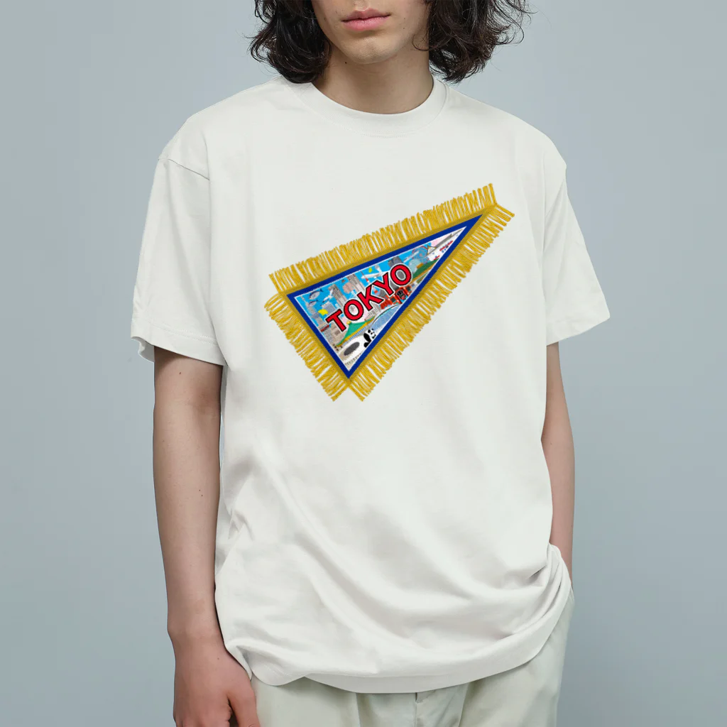 kimchinのTOKYO土産風のペナント Organic Cotton T-Shirt