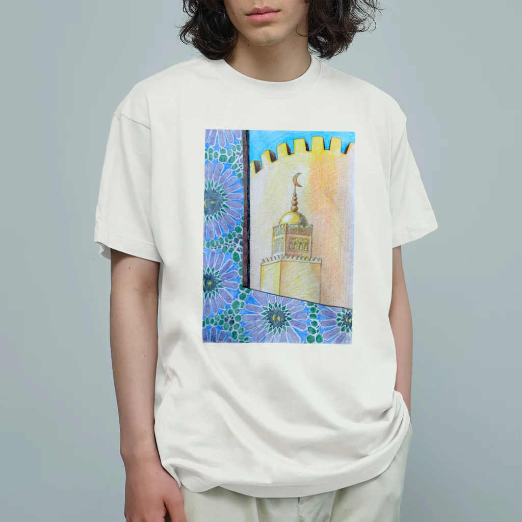 AKeikoのモロッコの旅、マラケシュ Organic Cotton T-Shirt