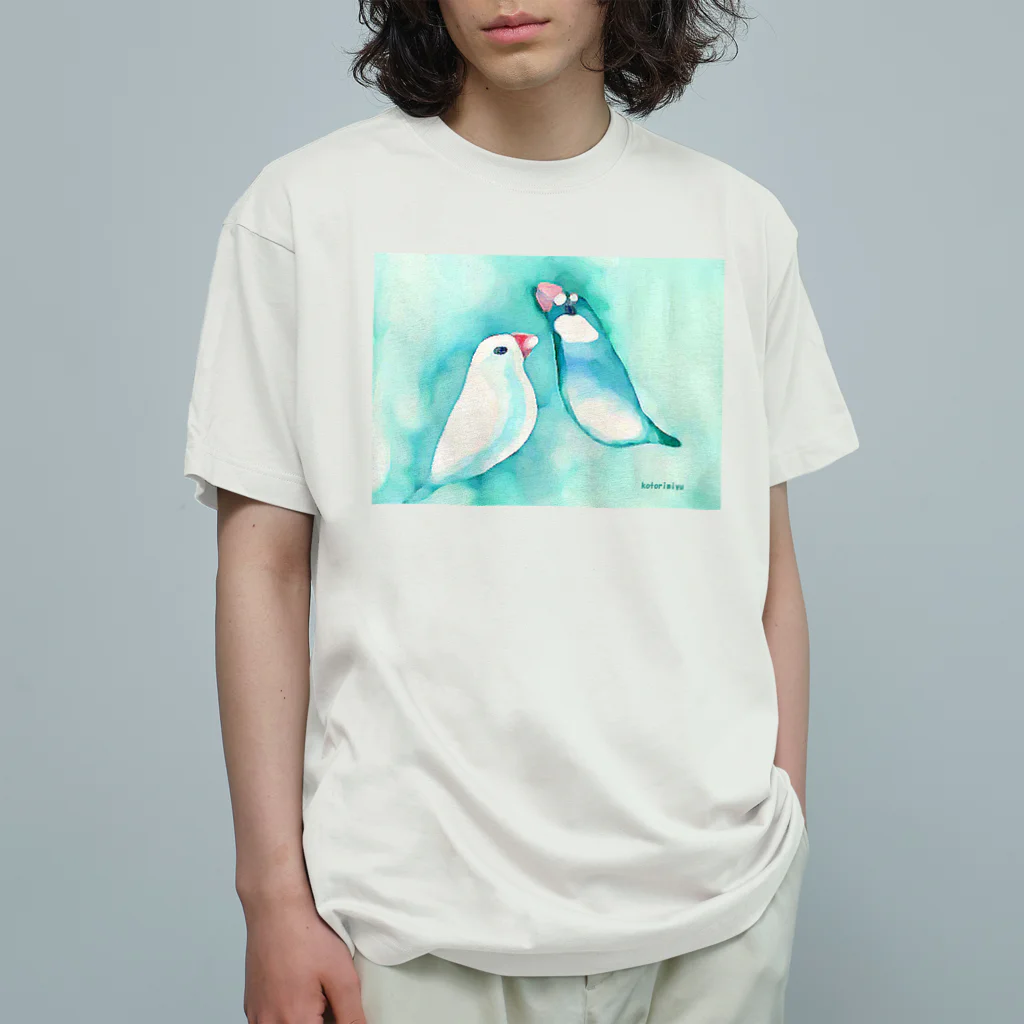 ことりみゆのぶんちょうたち オーガニックコットンTシャツ