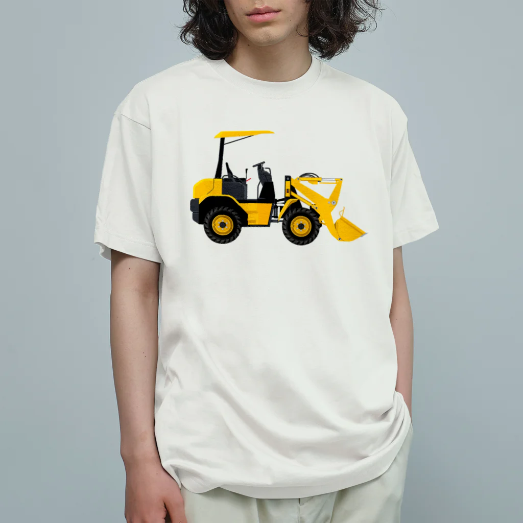 kimchinのかっこいいホイールローダー Organic Cotton T-Shirt