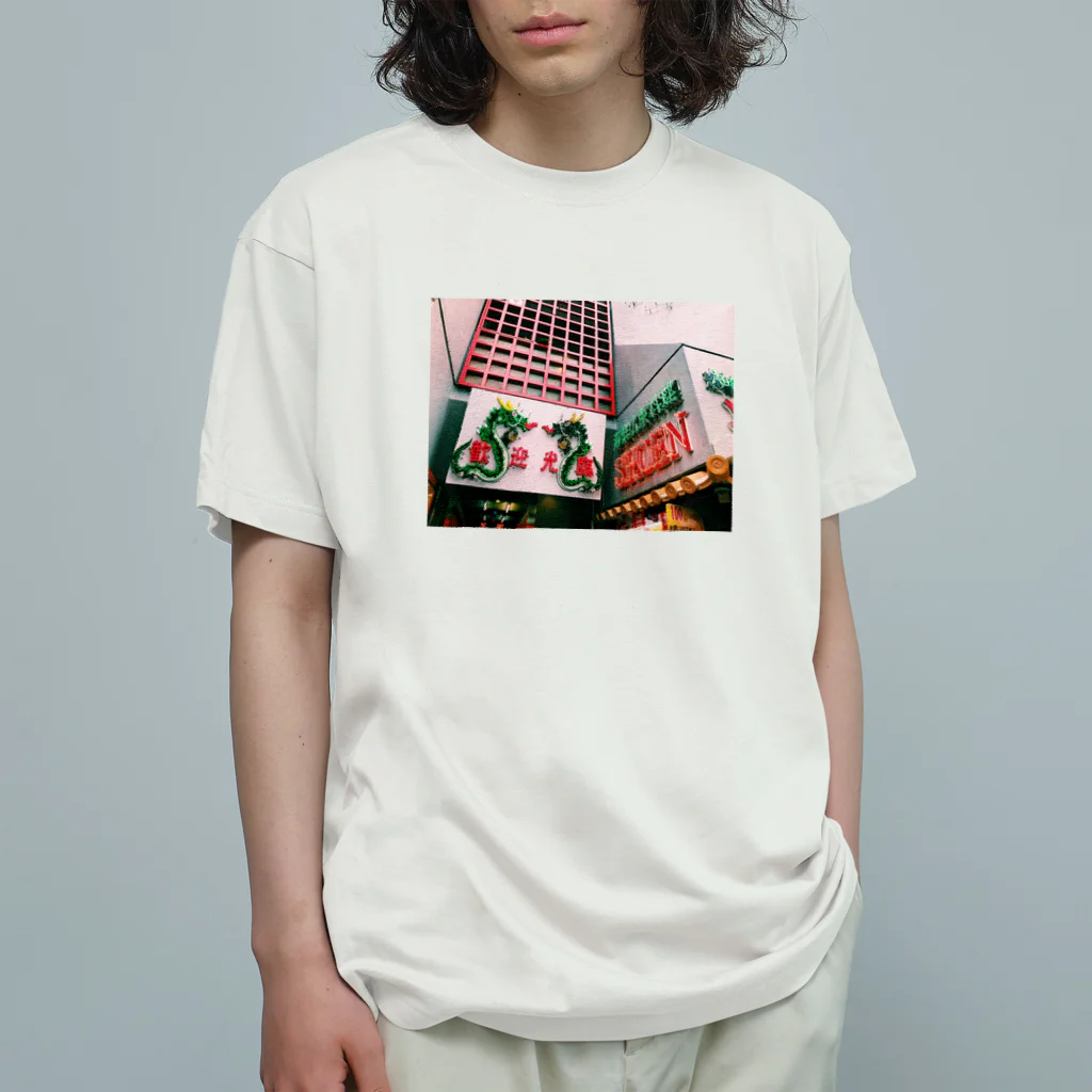 vibeのchina town オーガニックコットンTシャツ