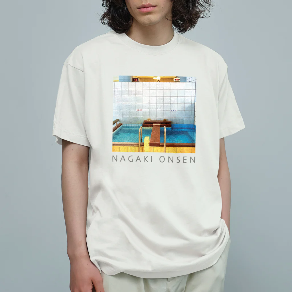長喜温泉の水風呂 オーガニックコットンTシャツ