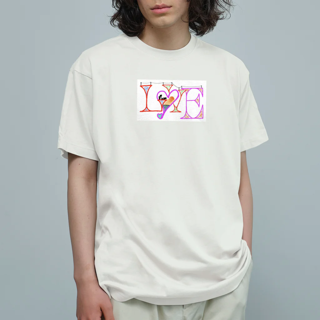 面白Tシャツ専門店の〰️loveを添えて〰️ Organic Cotton T-Shirt