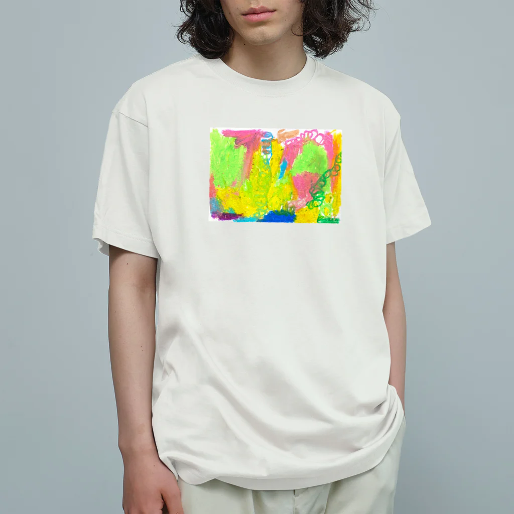 １３のいつだってこどものままで Organic Cotton T-Shirt