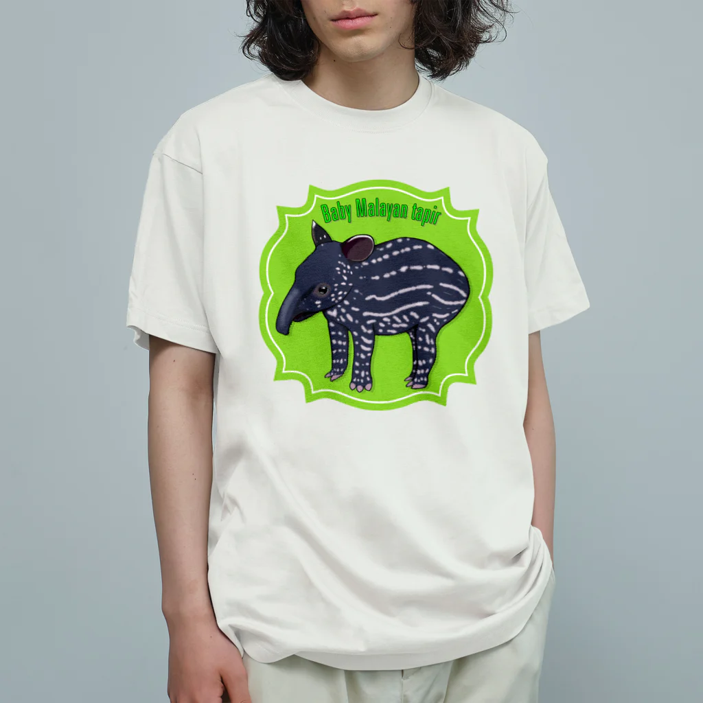 LalaHangeulのBaby Malayan tapir(マレーバクの子供) オーガニックコットンTシャツ