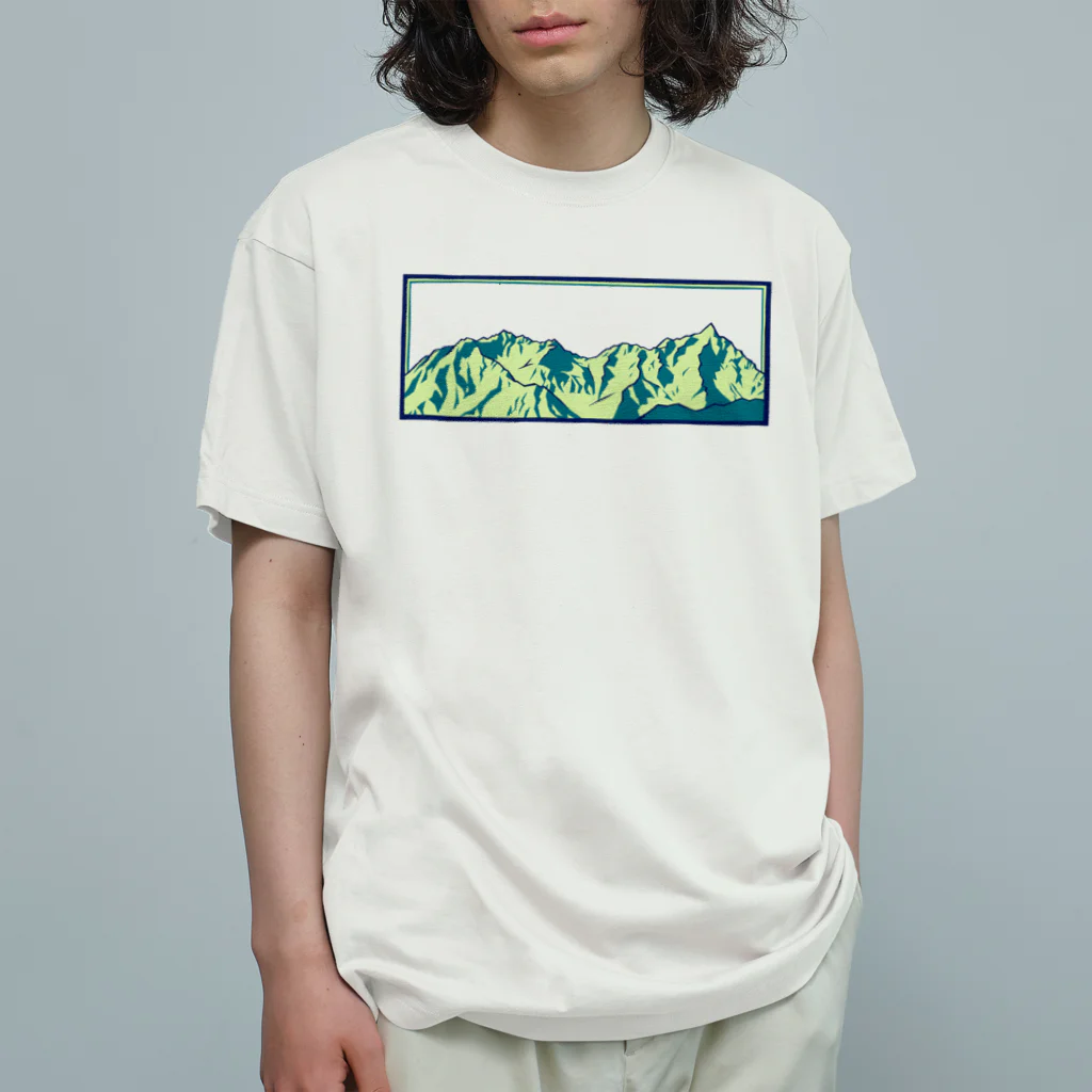 まつのき商店の槍穂高連峰B オーガニックコットンTシャツ