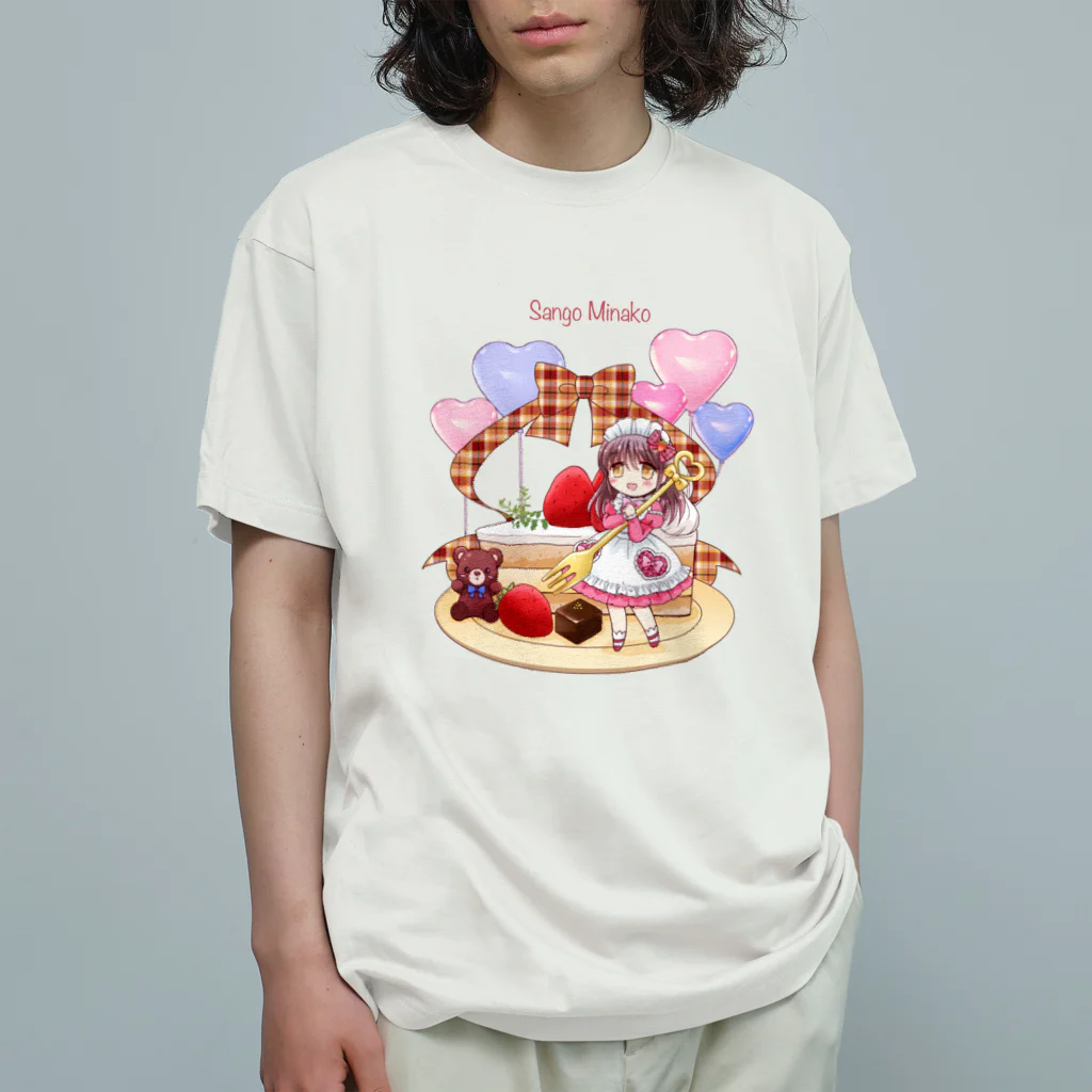 虹色珊瑚礁☆SUZURI店の苺ショートケーキ(name入り） Organic Cotton T-Shirt