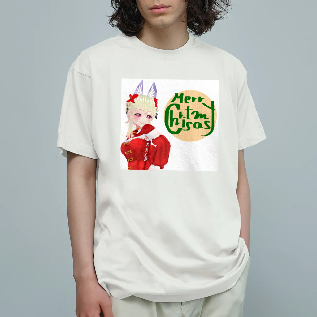 雨咲葵の雨咲葵（メリクリVer） Organic Cotton T-Shirt