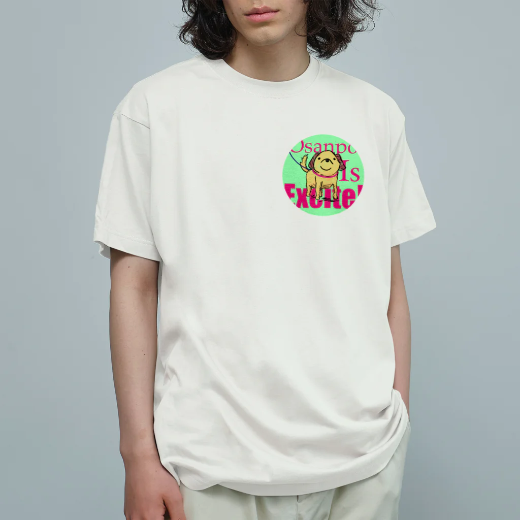 マシュマロマンSHOPのお散歩犬 Organic Cotton T-Shirt