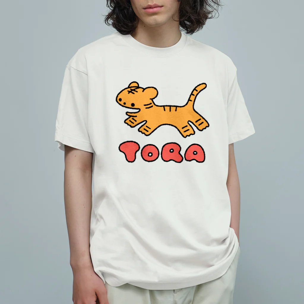 働きたくないのとらTORA2022 オーガニックコットンTシャツ