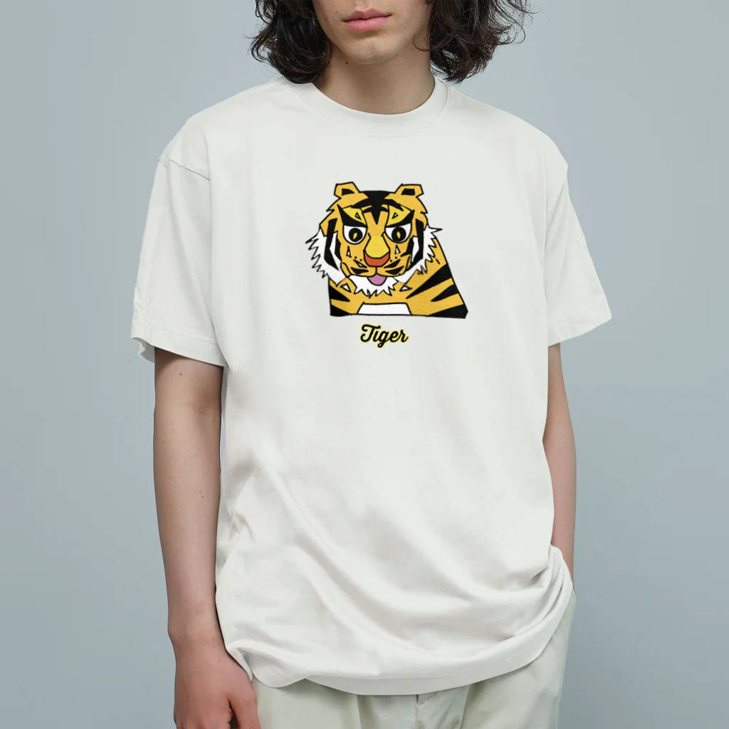 charlolのTiger Organic Cotton T-Shirt