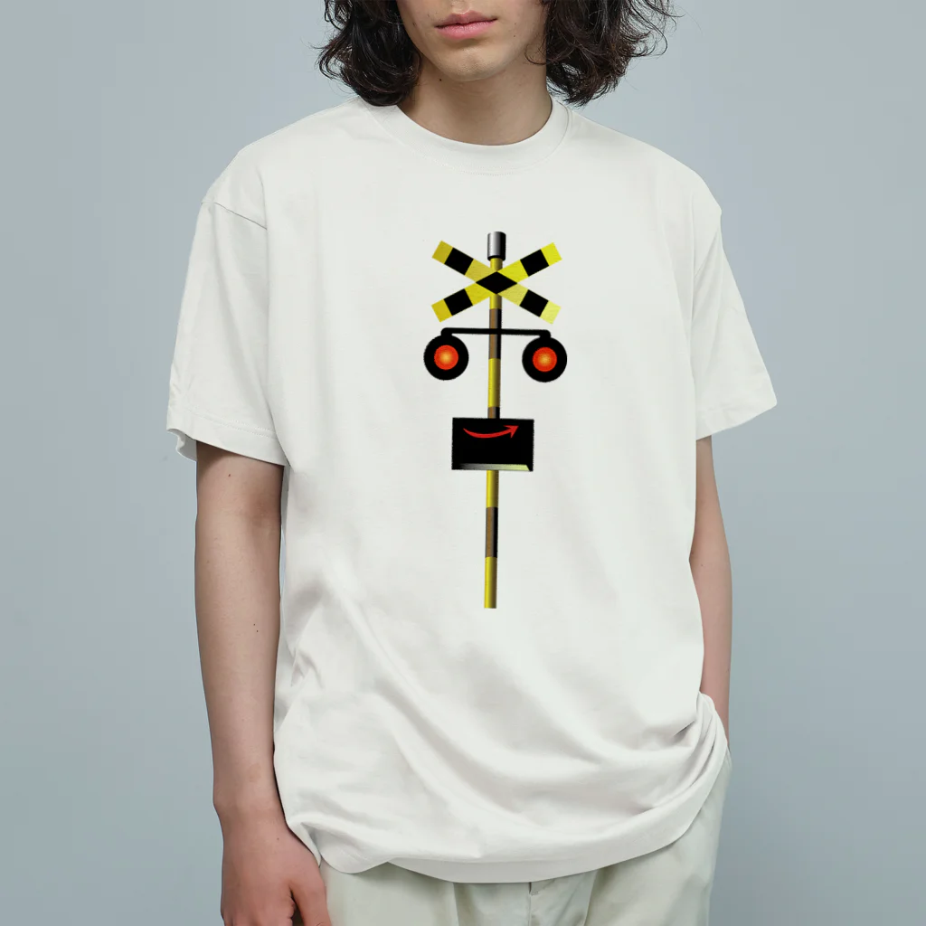 ゴロニャーのダサT屋さんの踏切 カンカングッズ Organic Cotton T-Shirt