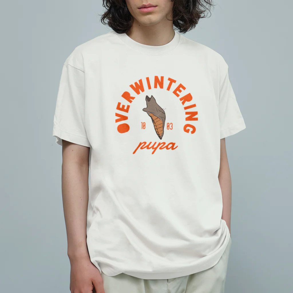 kitaooji shop SUZURI店の越冬蛹アメカジ Organic Cotton T-Shirt