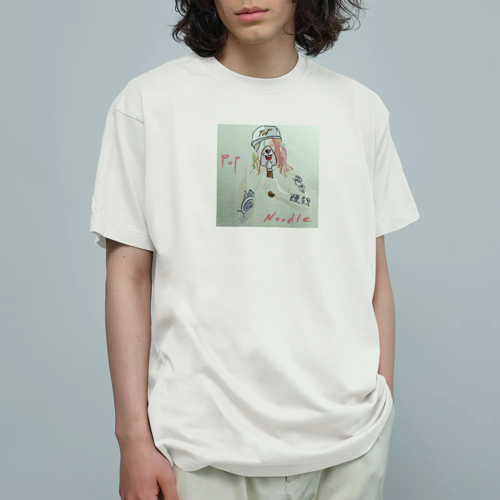 ポップヌードルの饒舌なシャベル Organic Cotton T-Shirt