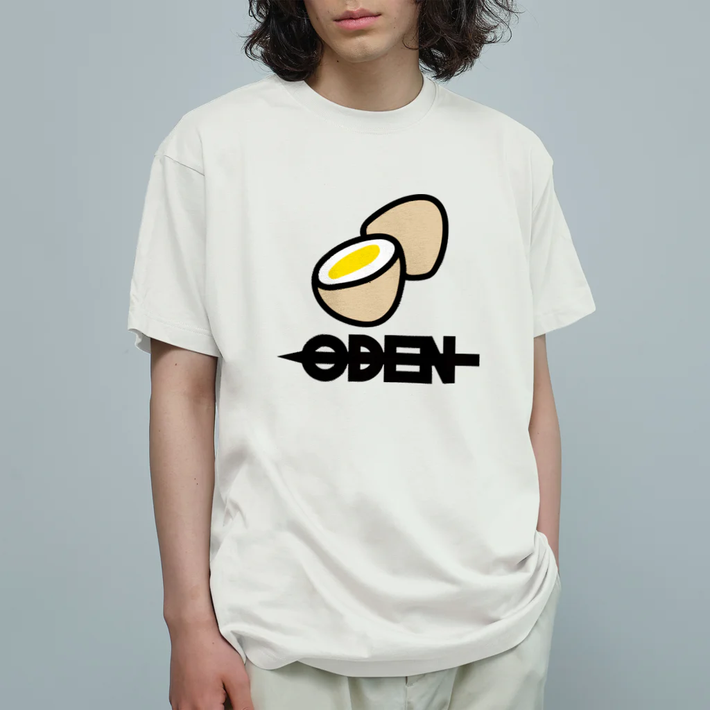 しもんずげーとのODENの煮卵 オーガニックコットンTシャツ