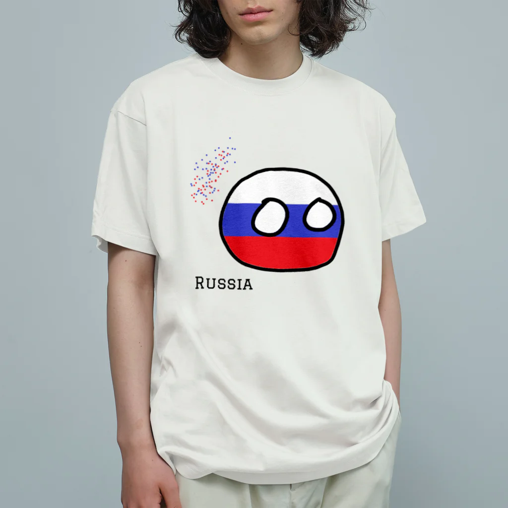 ポーランドボールSHOPのろしあ（Russia） オーガニックコットンTシャツ
