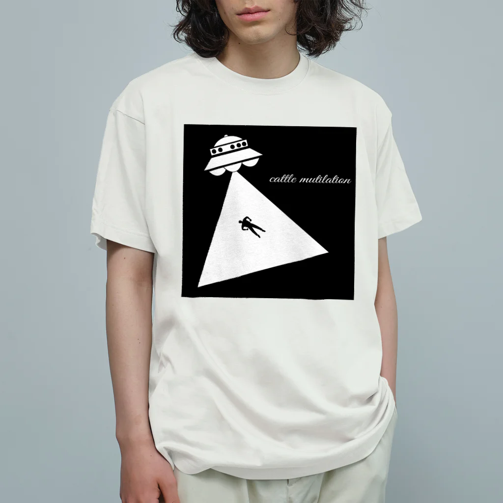 kamisolaのcattle mutilation☆ オーガニックコットンTシャツ