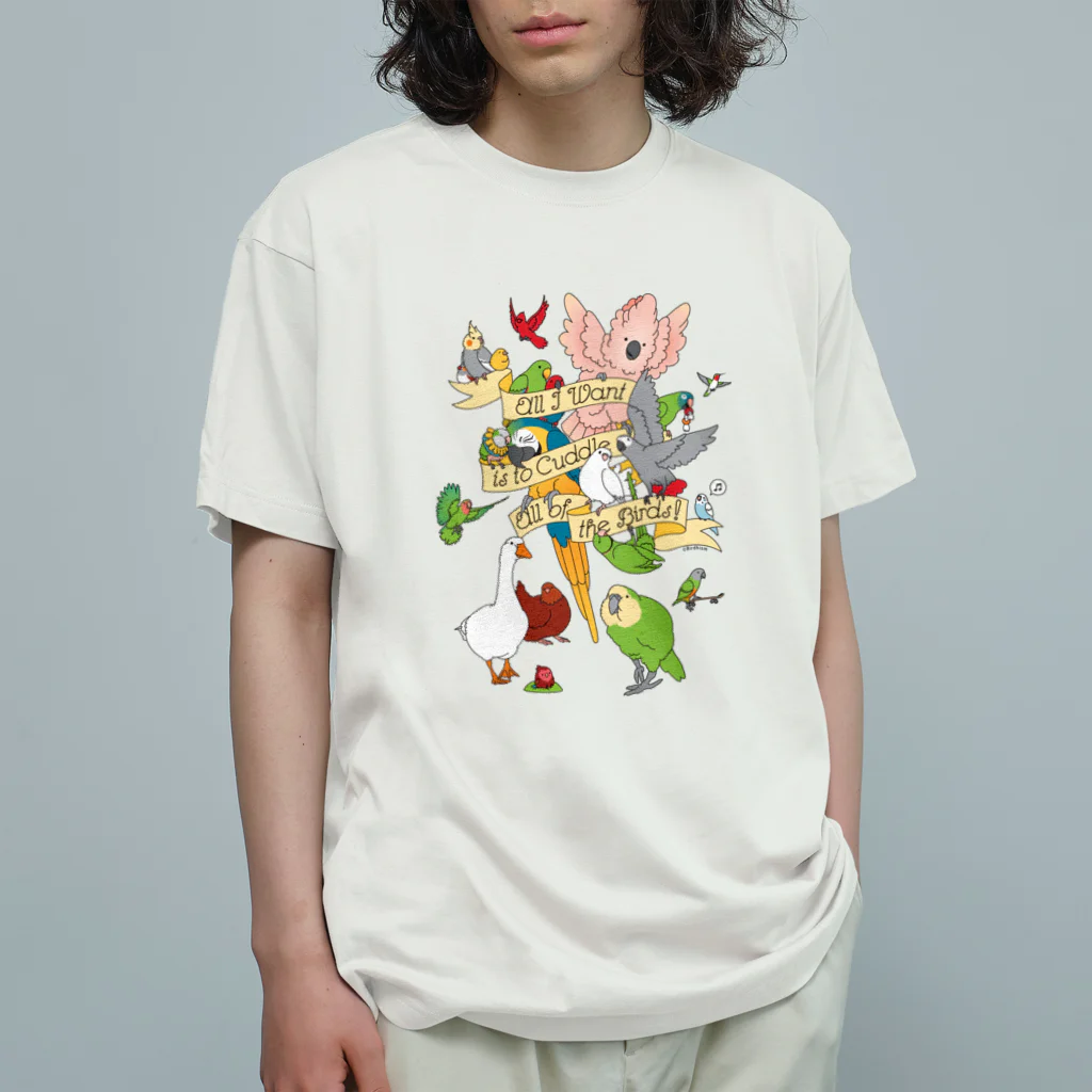 Cody the LovebirdのChubby Bird 「何よりも大切なこと。　それは鳥さんを愛すること。」  Organic Cotton T-Shirt