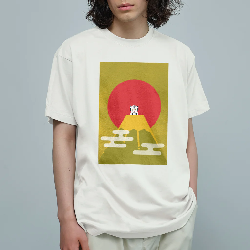 みやまの白いトラ（黄色） オーガニックコットンTシャツ