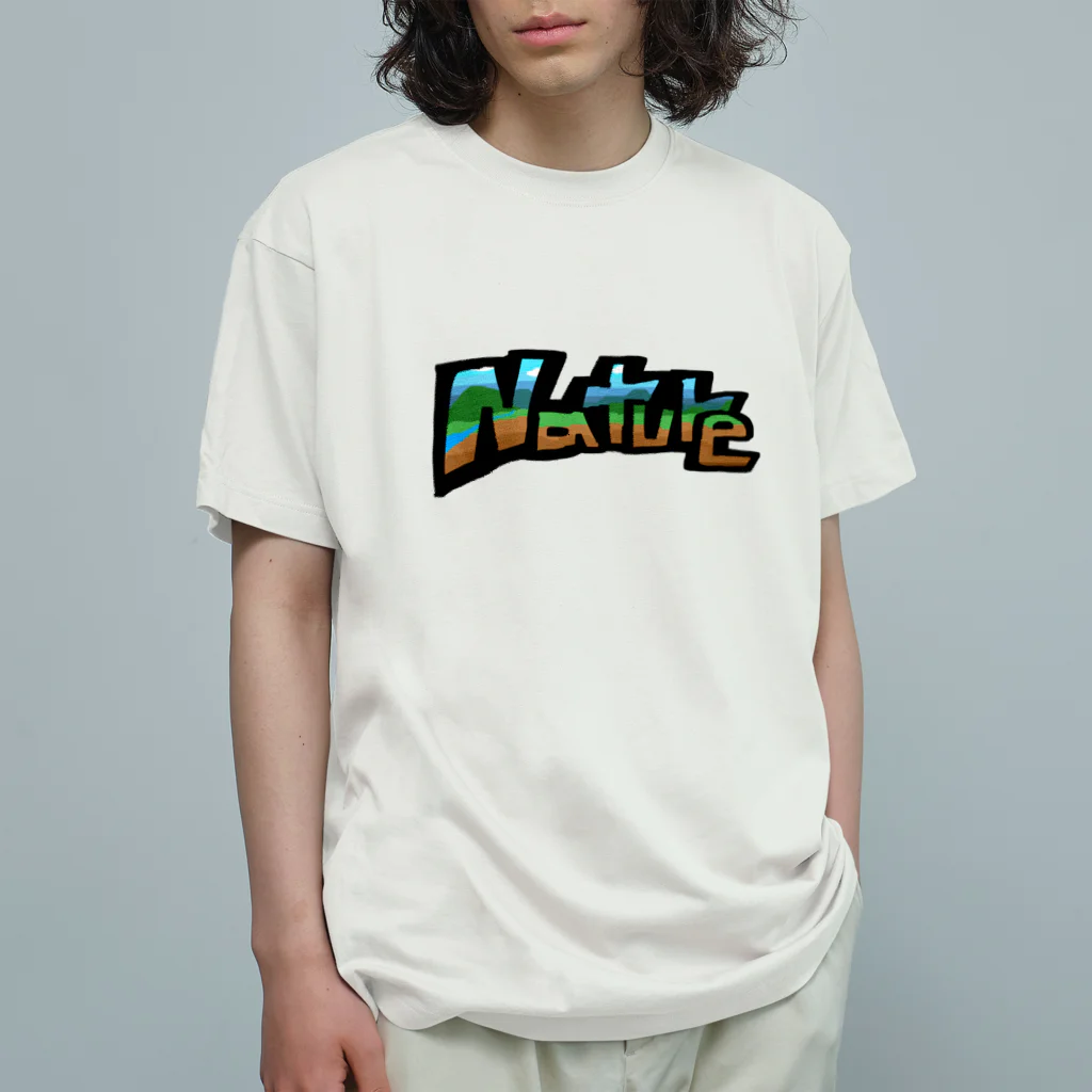 Volcano Private Fishing Parkの自然 オーガニックコットンTシャツ