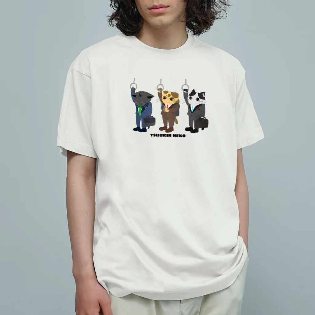 翠色の眼鏡の通勤ねこ オーガニックコットンTシャツ