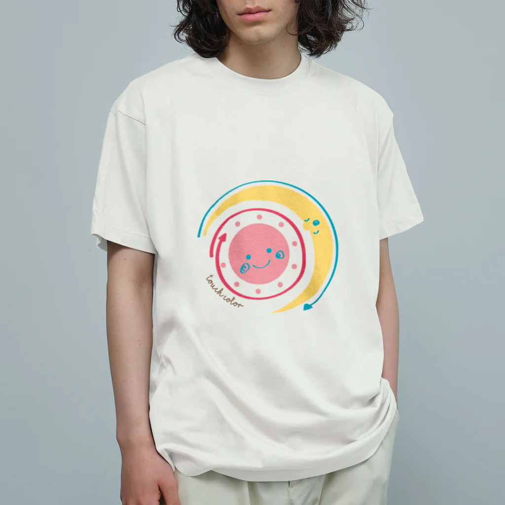 たっちからぁショップのなでなで太陽と月 Organic Cotton T-Shirt