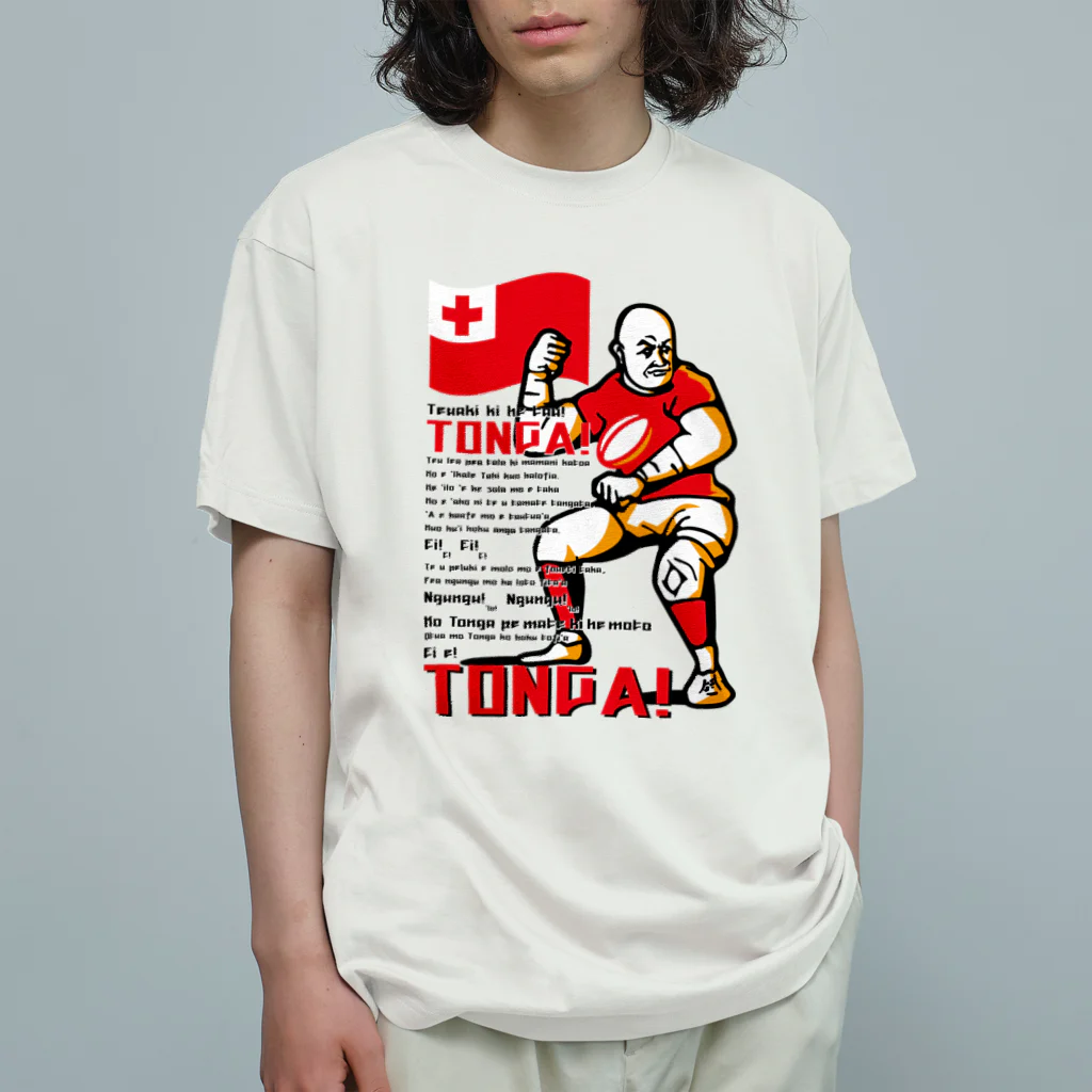 トンガ チャリティーグッズのデザインA Organic Cotton T-Shirt