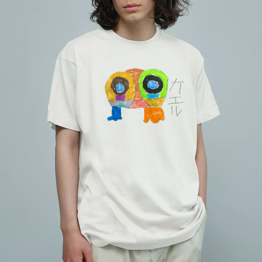 futaba_npoの私はカエル Organic Cotton T-Shirt