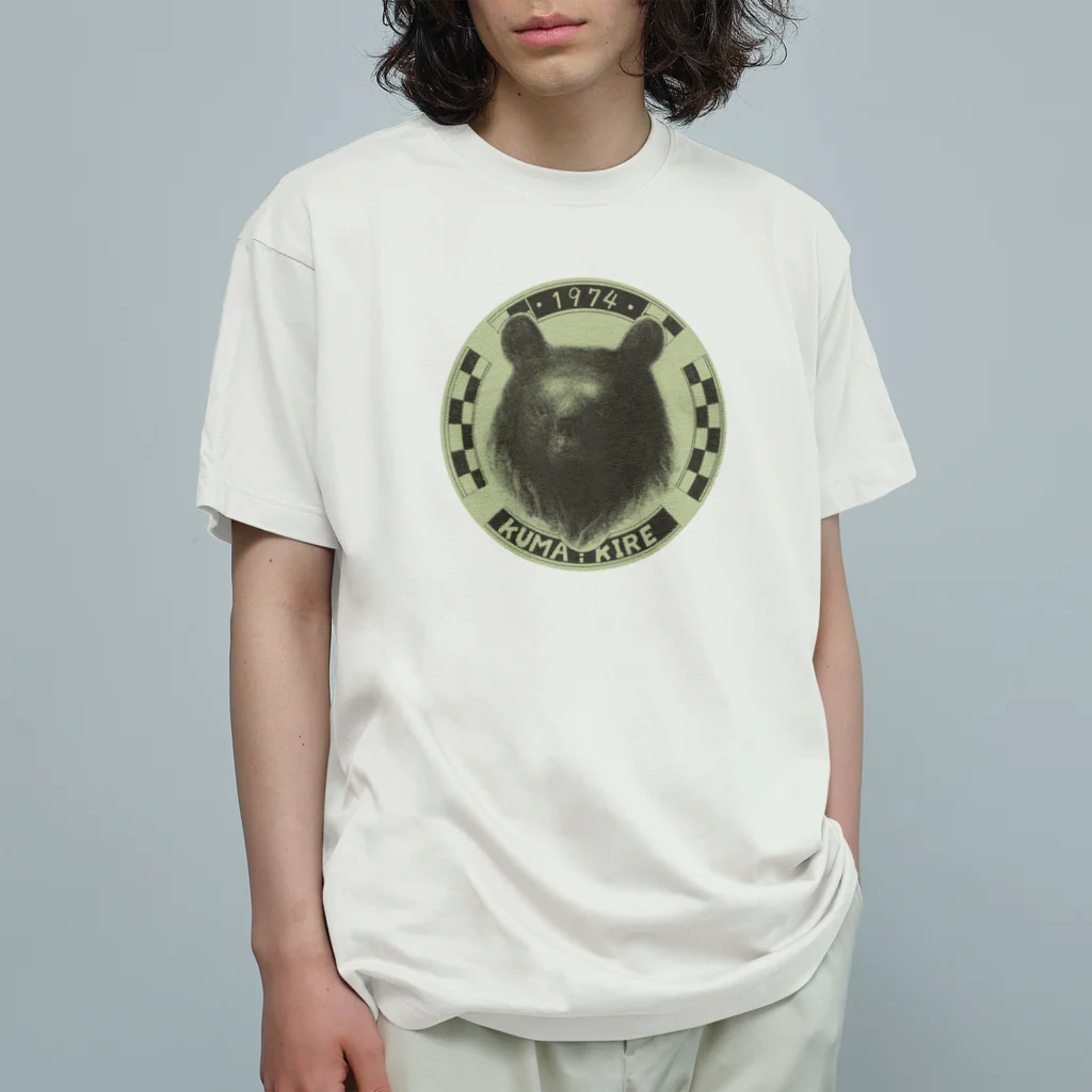 クマイキレのkumaikire エンブレム オーガニックコットンTシャツ