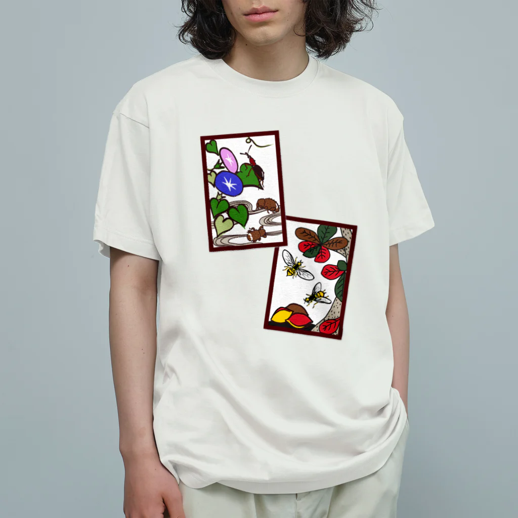 くいなの母の沖縄花札「特殊病害虫」 Organic Cotton T-Shirt