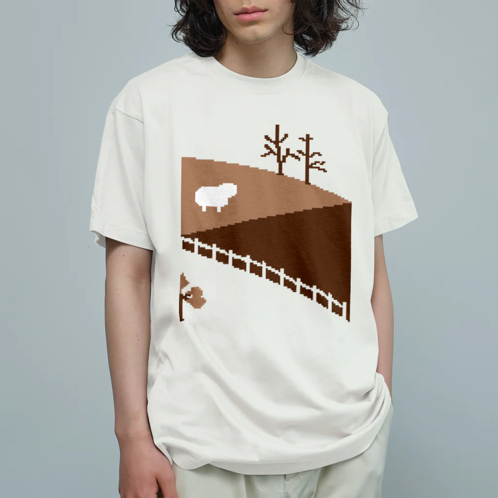 枝豆のHBKウェア Organic Cotton T-Shirt