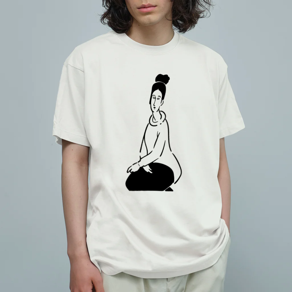 山形屋米店の『黄色いセーターを着たジャンヌ・エビュテルヌ』 Organic Cotton T-Shirt