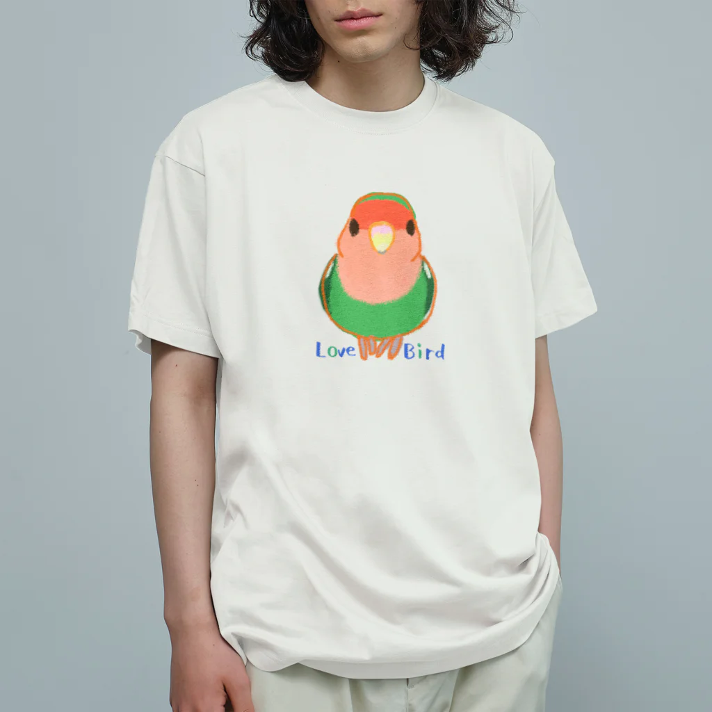 小桜森のコザクラインコ（ノーマル） オーガニックコットンTシャツ