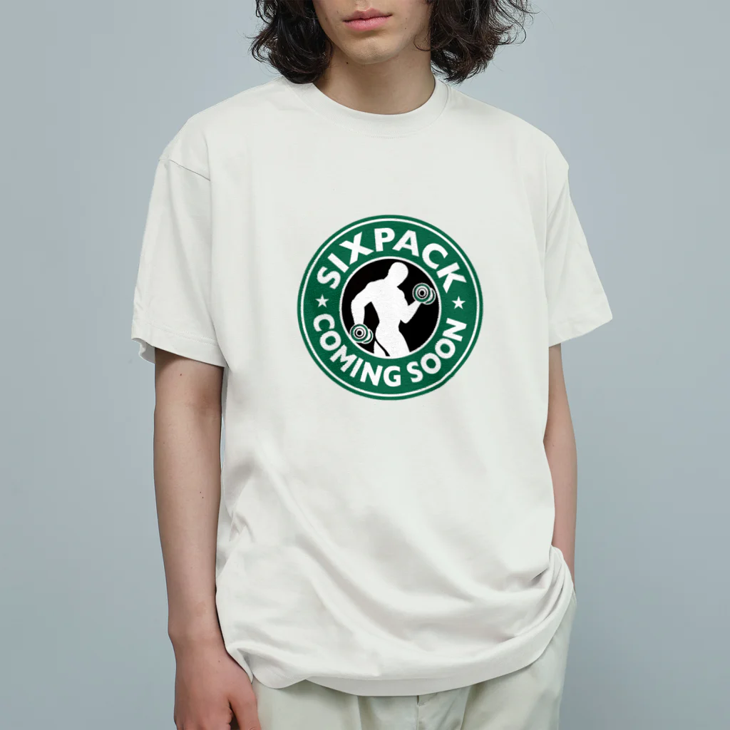 グラフィンのSIXPACK COMING SOON シックスパックはもうすぐ Organic Cotton T-Shirt